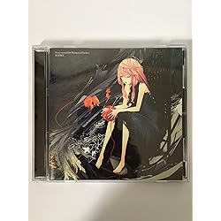 The Everlasting Guilty Crown(限定盤)/EGOIST Amazon.co.jp: The Everlasting Guilty Crown(初回生産限定盤